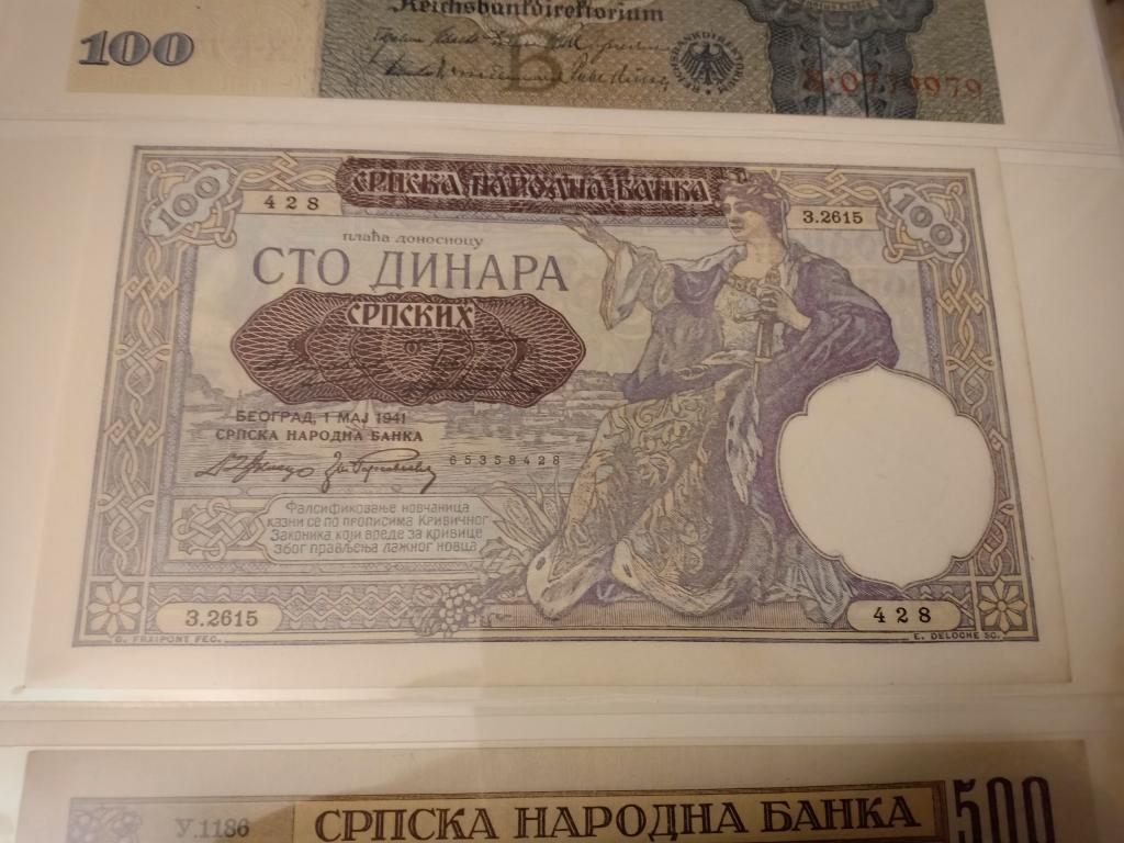 Сербия, 100 динар 1941 год. Пресс unc