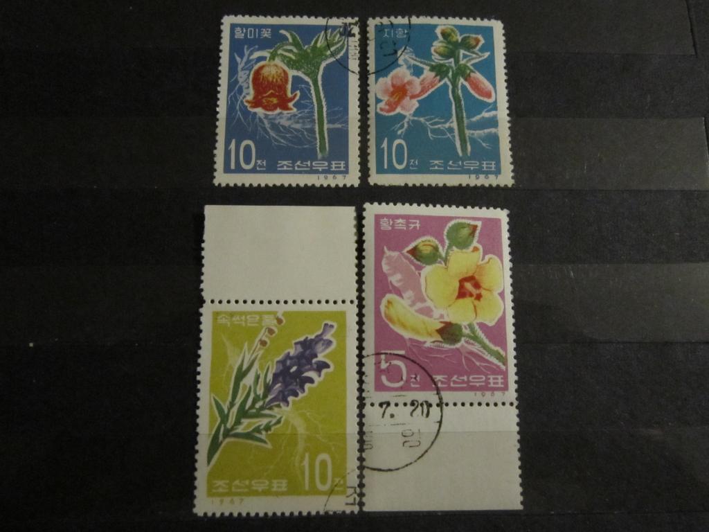 Марки Флора Цветы Китай 1967г.