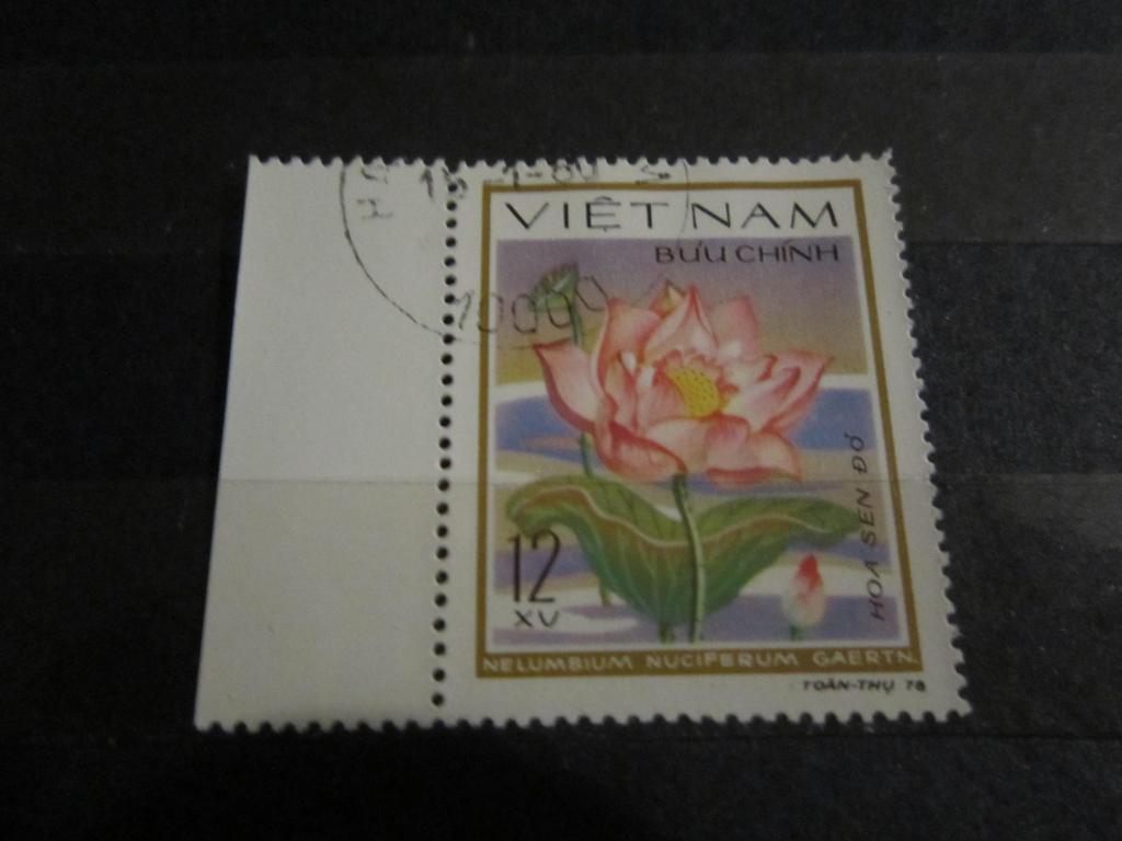 Марки Флора Цветы Вьетнам 1978 г.
