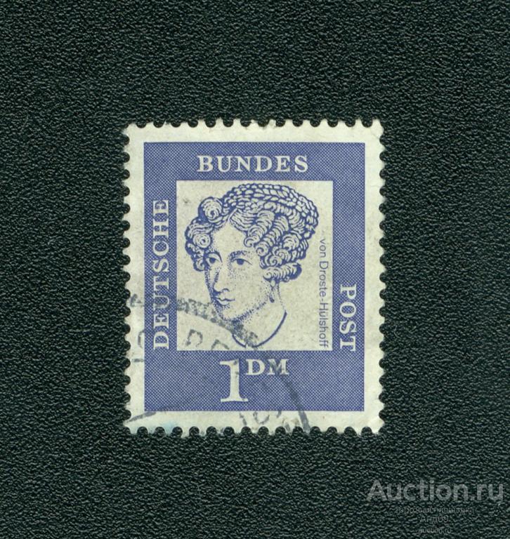 1961 г. ФРГ - Баронесса Аннет фон Дросте-Хюльсхофф, поэт (s4313)