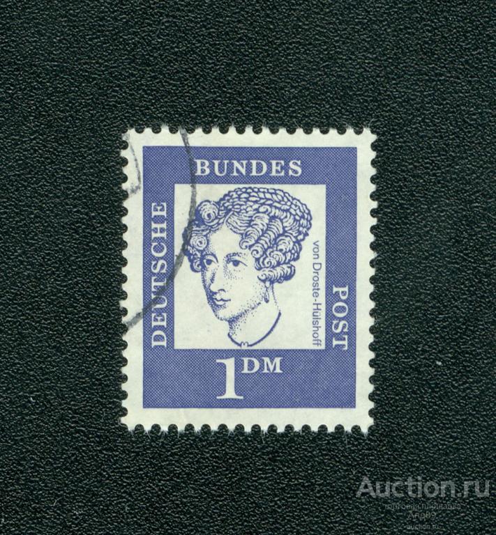 1961 г. ФРГ - Баронесса Аннет фон Дросте-Хюльсхофф, поэт (s4312)