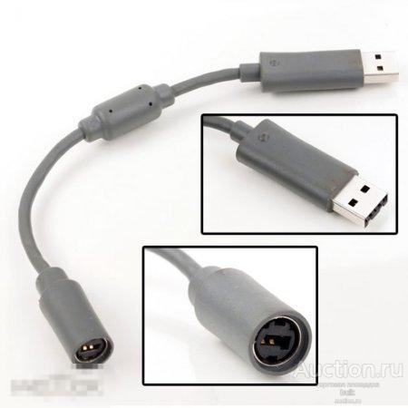 USB переходник для джойстика XBOX 360 . Новый 