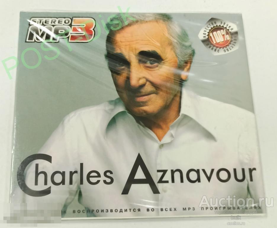 CHARLES AZNAVOUR     MP3,  Новый. . Запечатан 
