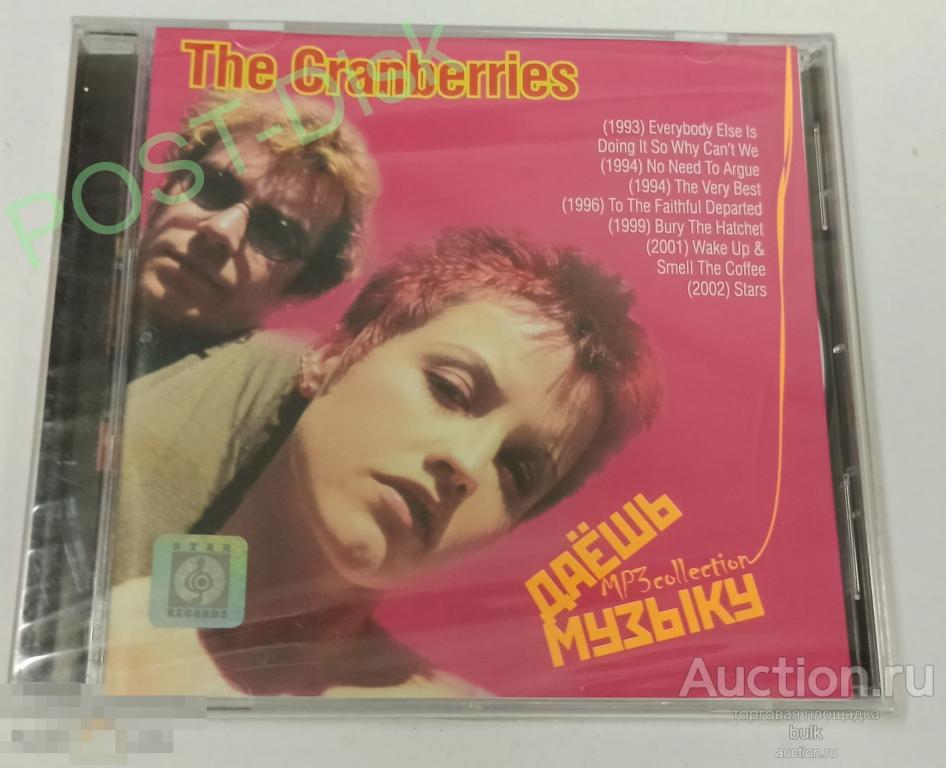 THE CRANBERRIES , Дискография MP3, 7 альбома,  1993-2002г. . Новый . Запечатан 