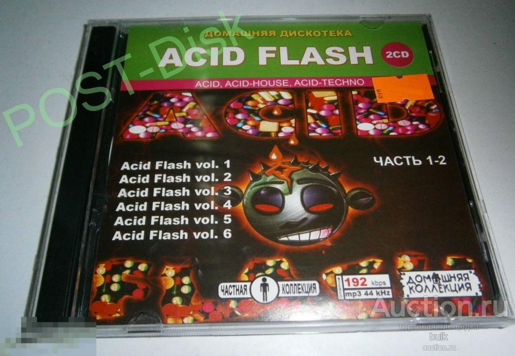 ACID FLASH , Дискография MP3, 6 альбомов,  2 диска  , Новый Запечатан 
