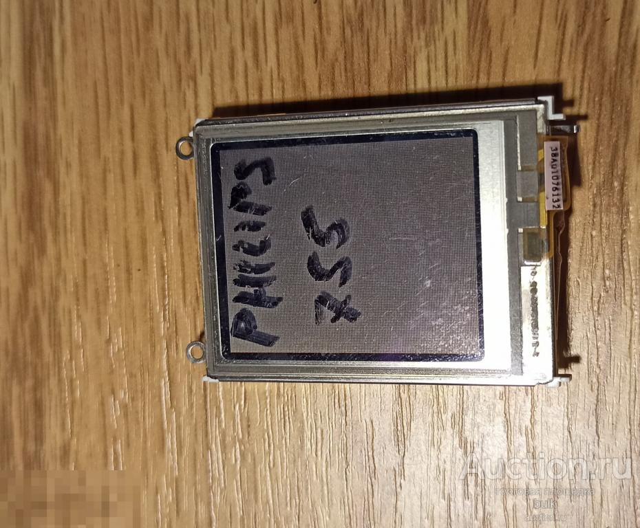 LCD Дисплей ( Экран ) для телефона  Philips Fisio 755. Оригинал . Б/У 