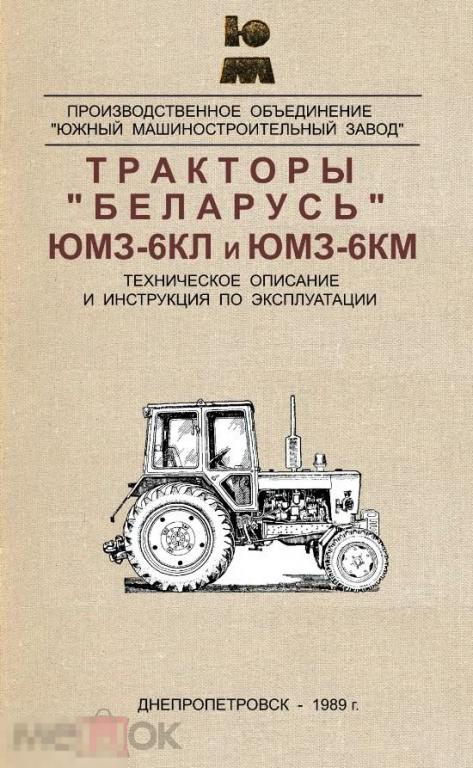 Ключевые особенности
