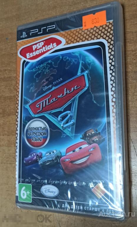 Игра для  Sony PSP - ТАЧКИ  . Запечатан. Новый. UMD 