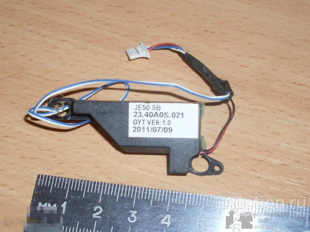 Динамики JE50 SB 23.40A0S.021 GYT VER:1.0 Acer Aspire 5560