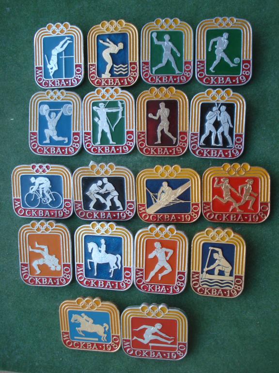 Олимпиада -  МОСКВА - 1980. Олимпийские Игры. Полный Набор. Клеймо ЭТПК.