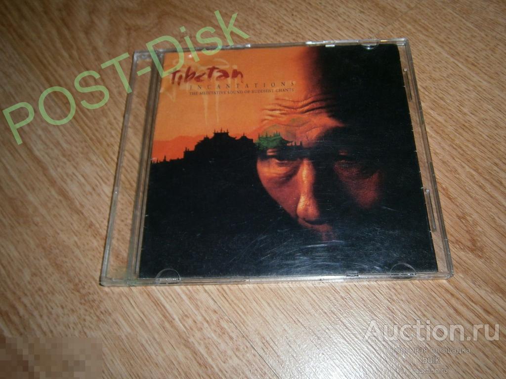 TIBETAN Incantations:The Meditative Sound Of Buddhist Chants. Тибетская этномузыка для медитации 