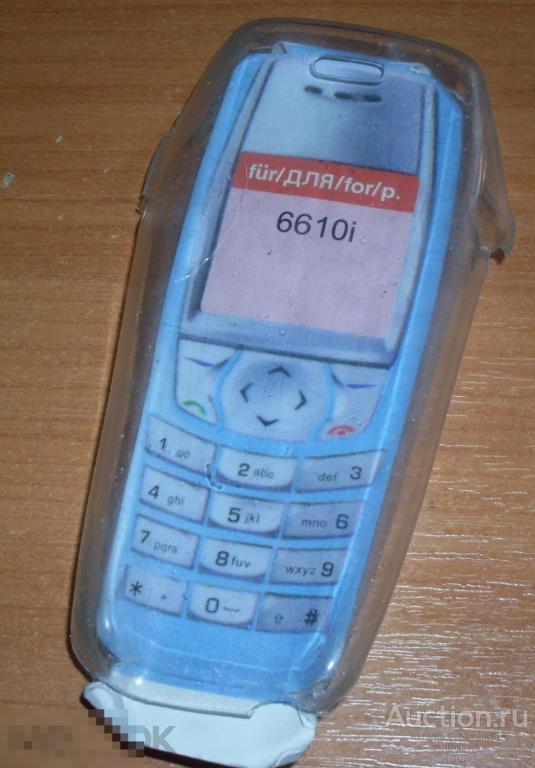Чехол силиконовый на телефон NOKIA 6610i новый 