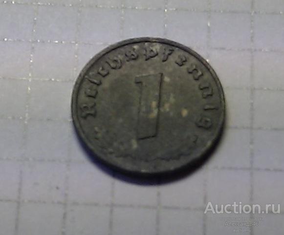 Германия, 1 pfennig 1941, А.