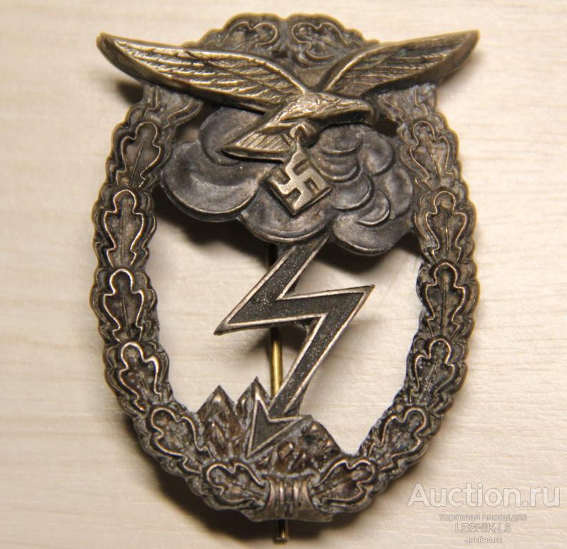 ЗНАК ЗА НАЗЕМНЫЙ БОЙ ДЛЯ ЛЮФТВАФФЕ С НАКЛАДНЫМ ОРЛОМ 3-й РЕЙХ