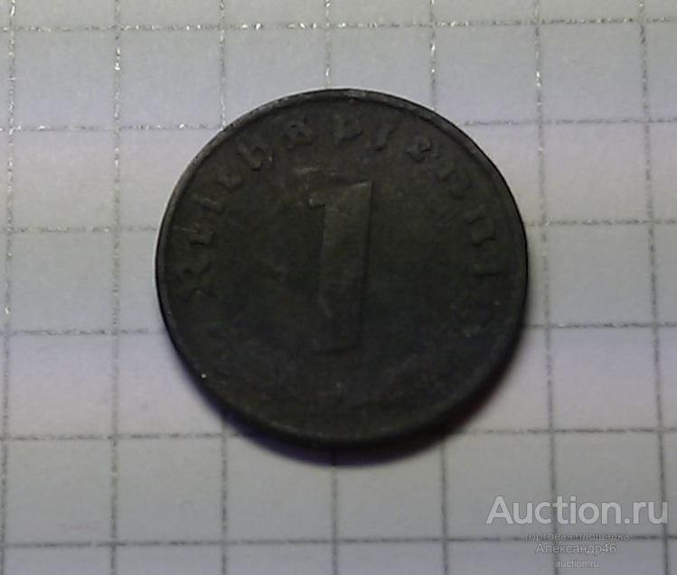 Германия, 1 pfennig 1941, E.