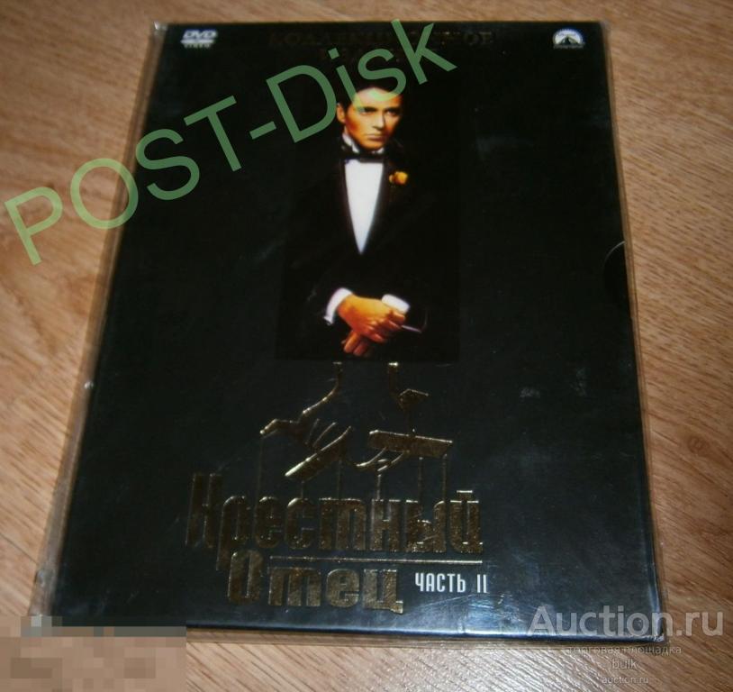 КРЕСТНЫЙ ОТЕЦ 2 1974  The Godfather: Part II, 