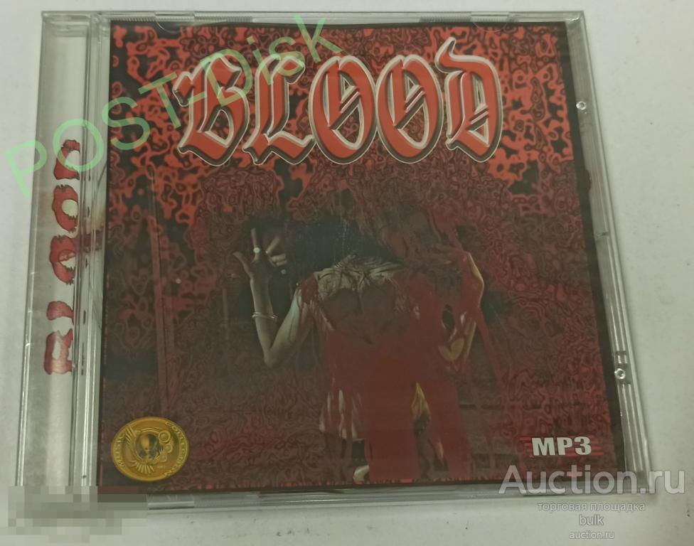 BLOOD ,  Дискография MP3 ,  7 альбомов, 1989-2003 г.,   Новый . Запечатан