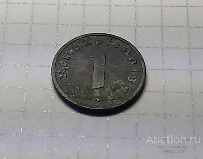 Германия, 1 pfennig 1943, А.