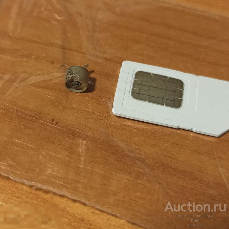 Подстроечные конденсаторы  2-10пФ 