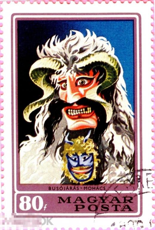 Венгрия 1975 Культура Этнография - Маски нар. праздника Бушояраш.г..Мохач 80 ф. 