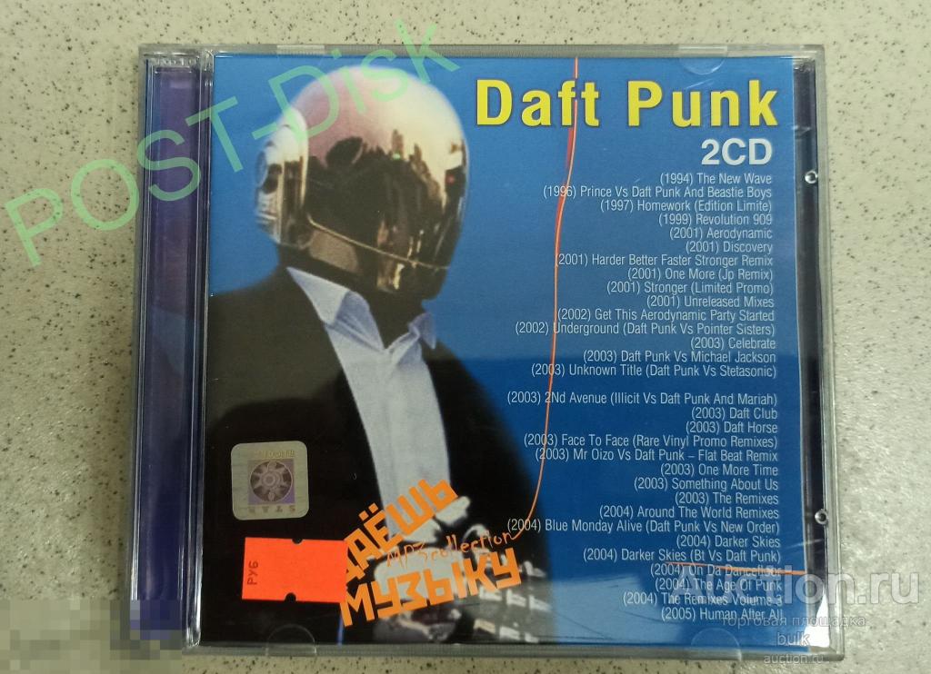 DAFT PUNK   , Дискография MP3, 32  альбома  . Новый на 2-х CD .  Новый 