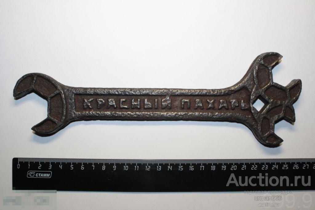 деревня красный пахарь. красный пахарь 99/1 омск. деревня красный пахарь омская область. красный пахарь 187 омск. красный пахарь омск сизо.