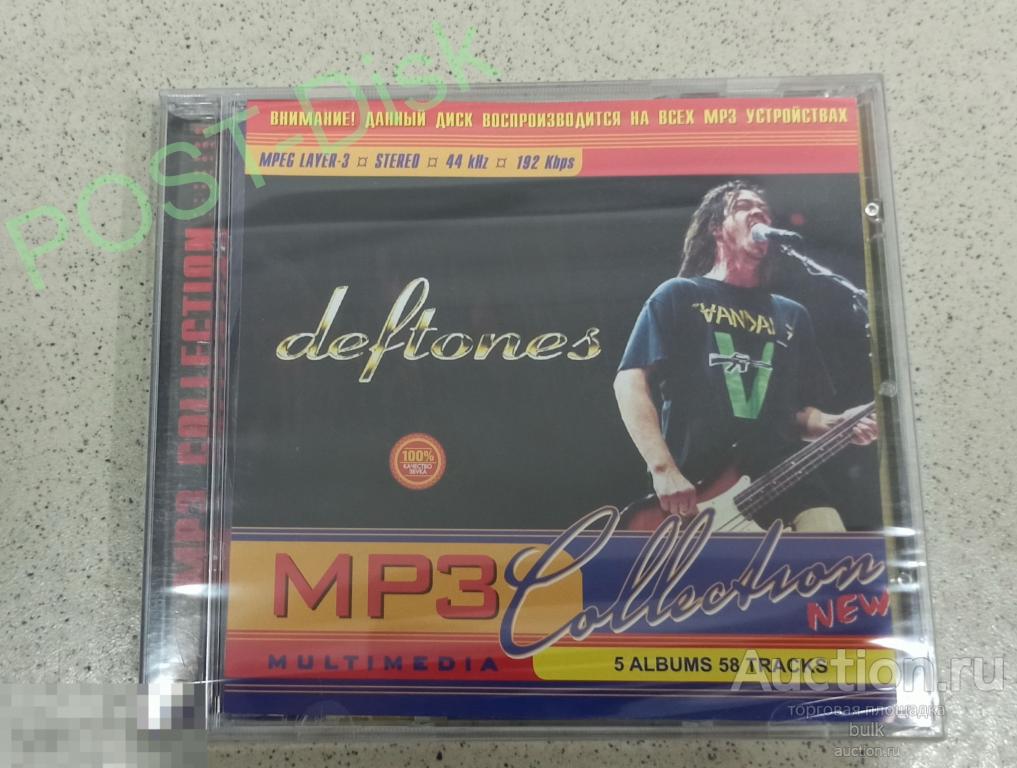 DEFTONES  ,  Дискография MP3  ,  5 альбомов , 1995-2005 г.,   Новый. Запечатан. 