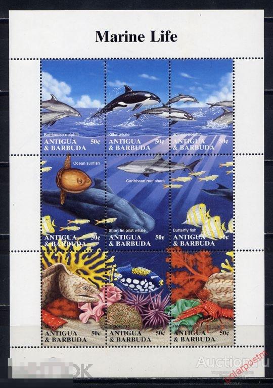 АНТИГУА И БАРБУДА 1994 2000-2008 МОРСКАЯ ФАУНА 