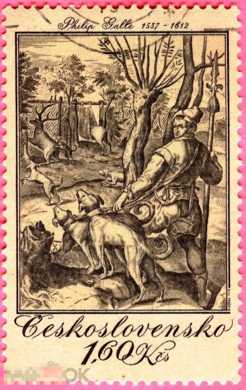 Распродажа!!! Чехословакия 1975 Культура Искусство Живопись Гравюры XVII в. с изображением охоты 