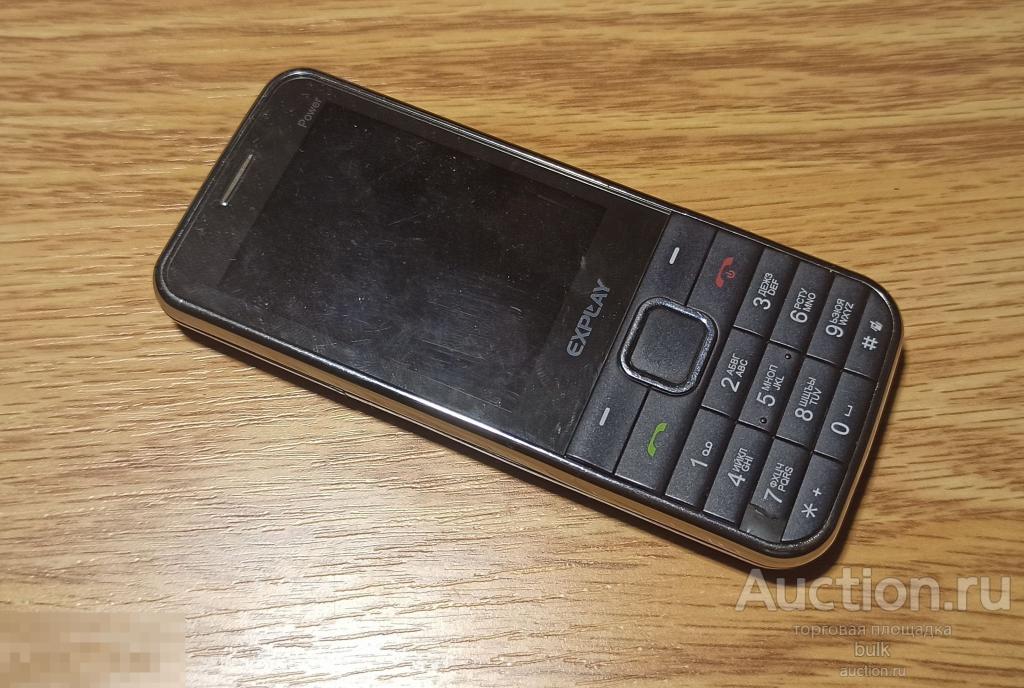 Телефон EXPLAY POWER на восстановление или запчасти . 