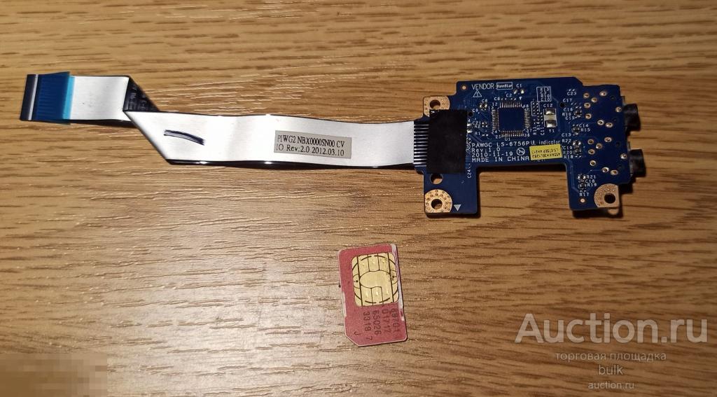 Плата AUDIO PIWG2 NBX0000SN00 CV PAWGC LS-6756P Lenovo G570 G575 