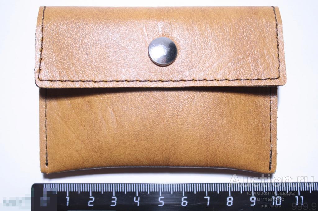 ЧЕХОЛ / ЧЕХОЛЬЧИК МИНИАТЮРНЫЙ КАРМАННЫЙ ДЛЯ ЗЕРКАЛЬЦА / МАНИКЮРНЫХ ИНСТРУМЕНТОВ ЭПОХИ СССР 