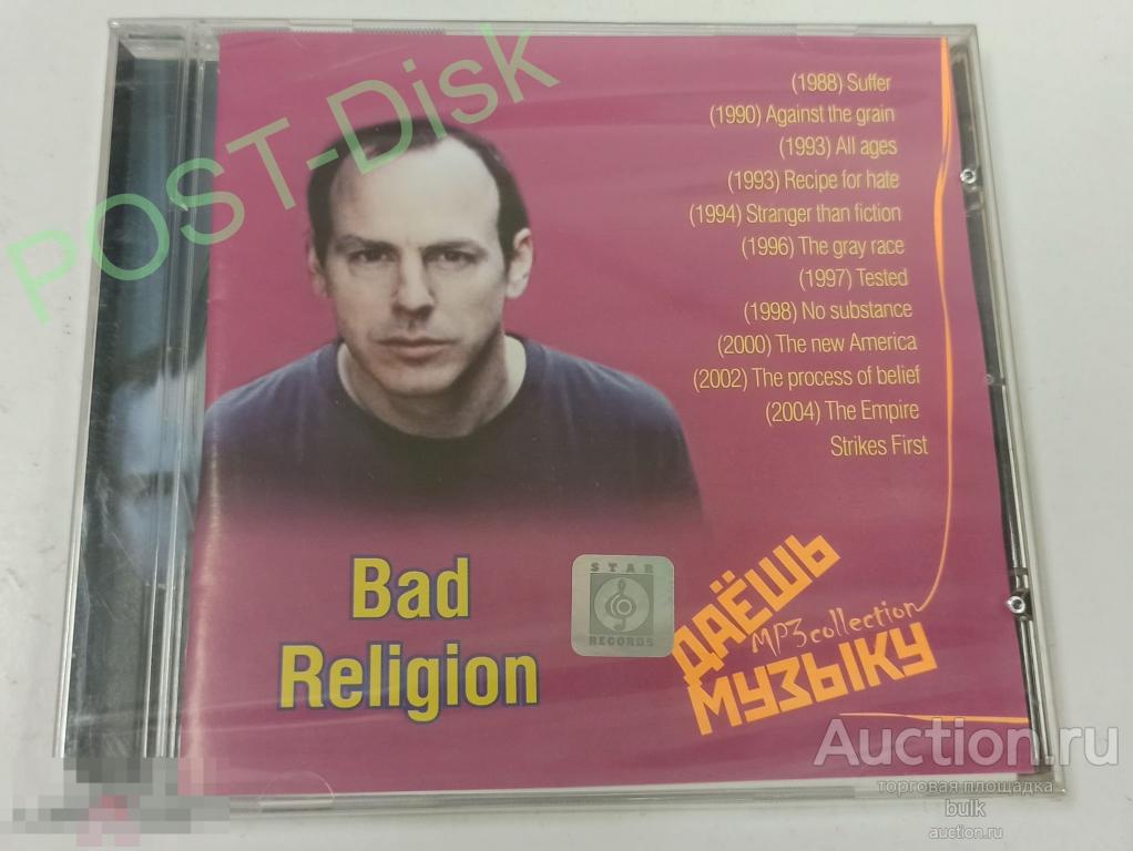 BAD RELIGION ,  Дискография  MP3,  1988-2004 г. , 10 альбомов,  Новый.  Запечатан