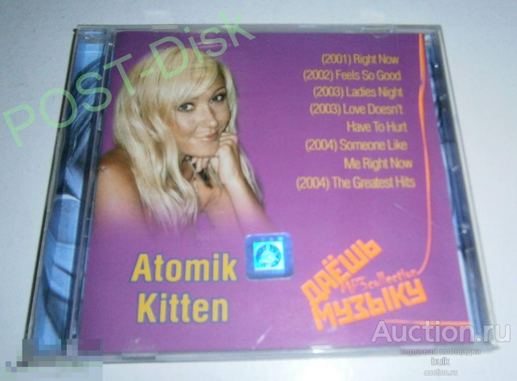 ATOMIC KITTEN  , Дискография  MP3, 6 альбомов  , 2001-2004г., Новый 