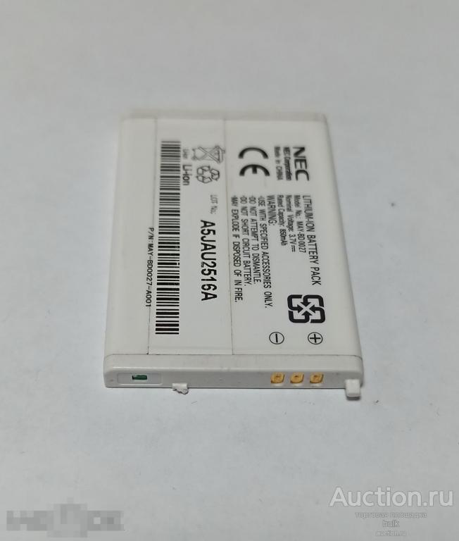 Аккумулятор ( АКБ ) MAY-BD0027, MRD-BAT-0029-01 для NEC N850  . Original , Б/У 