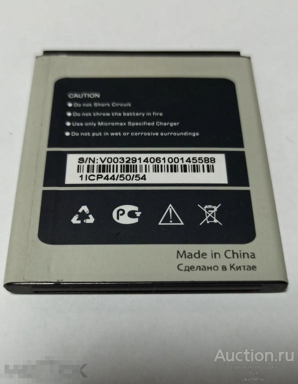 Аккумулятор (АКБ) 1ICP44/50/54 для  MICROMAX CANVAS QUAD A092, W092, SPAMOB9481 