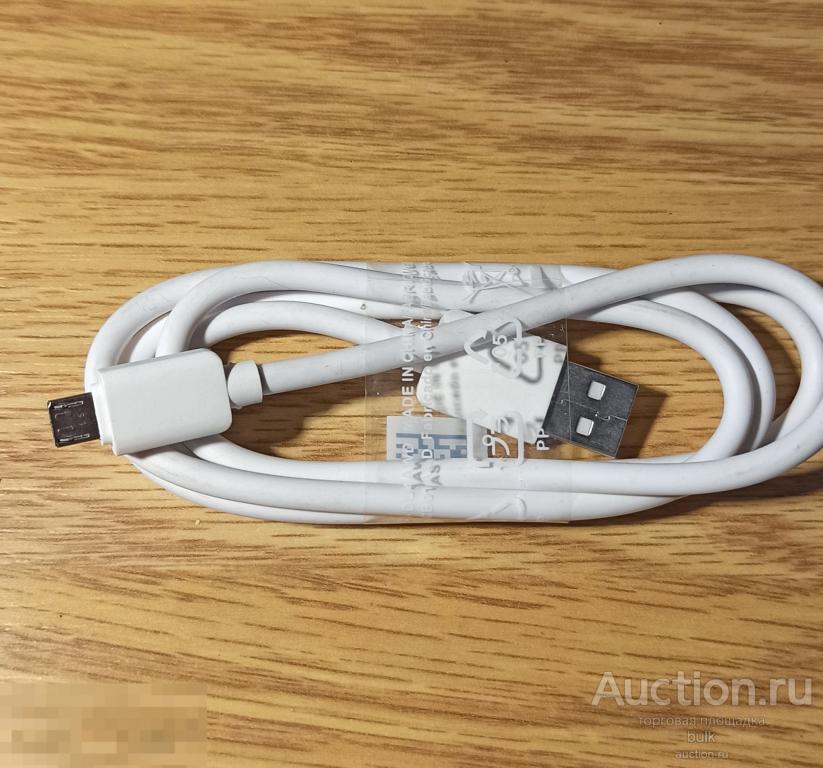 USB - micro USB дата-кабель    для смартфонов и мобильных телефонов.  . Новый . 