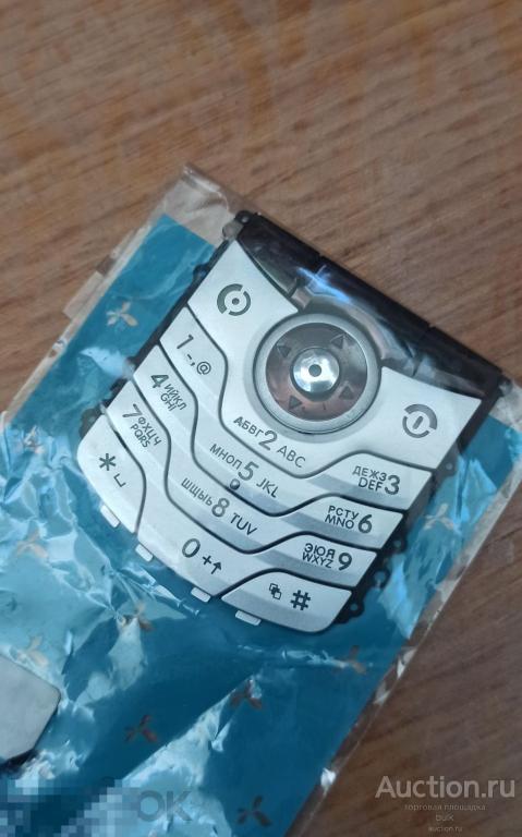Клавиатура (кнопки) для Motorola L2  новая. Моторола 