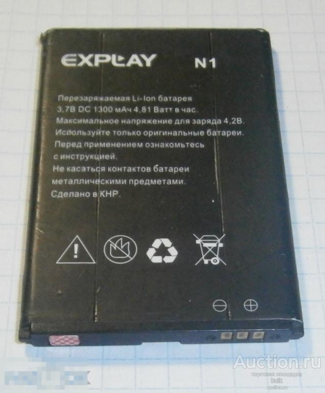Аккумулятор  (АКБ)  для Explay N1 1300мАч 