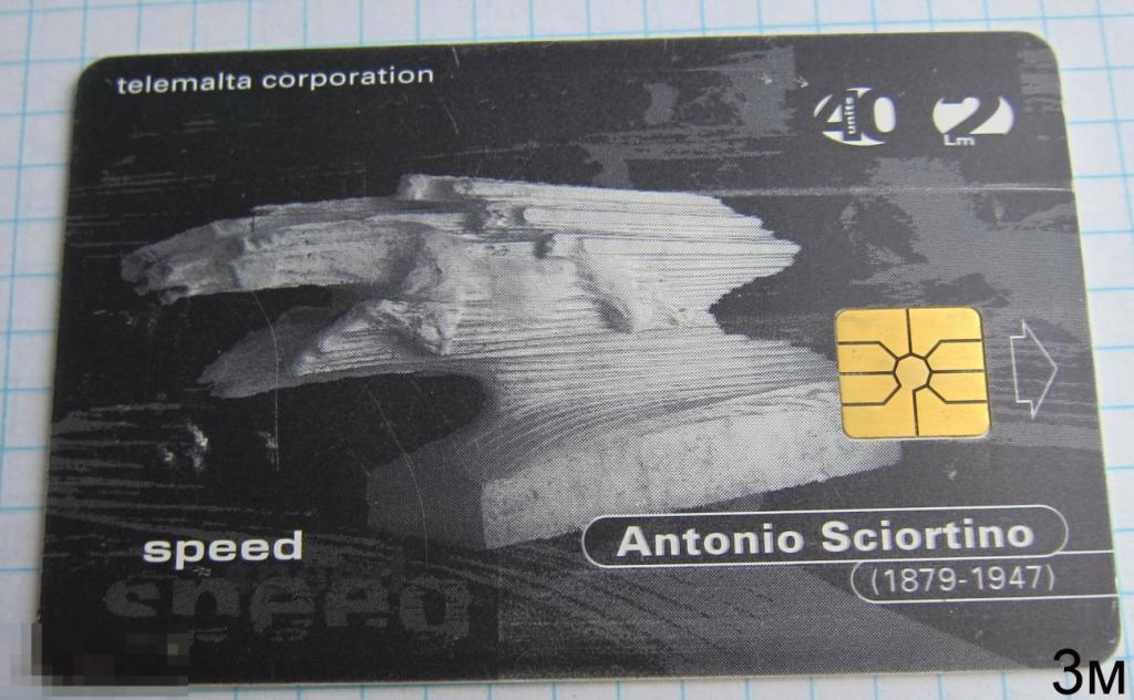 Мальта. Антонио Сциортино. 