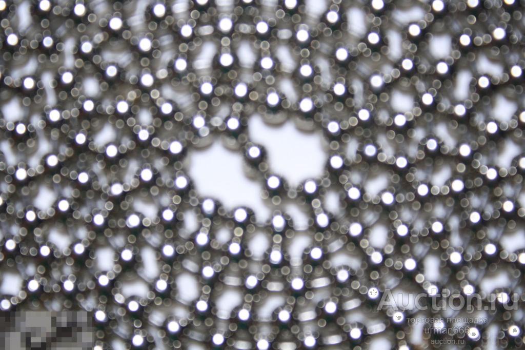 ЦЕПЬ / ЦЕПОЧКА СТАЛЬНАЯ ОТ НАСТЕННЫХ ЧАСОВ?/ ИЛИ ДРУГОГО ХОЗЯЙСТВЕННО-БЫТОВОГО ПРЕДНАЗНАЧЕНИЯ 