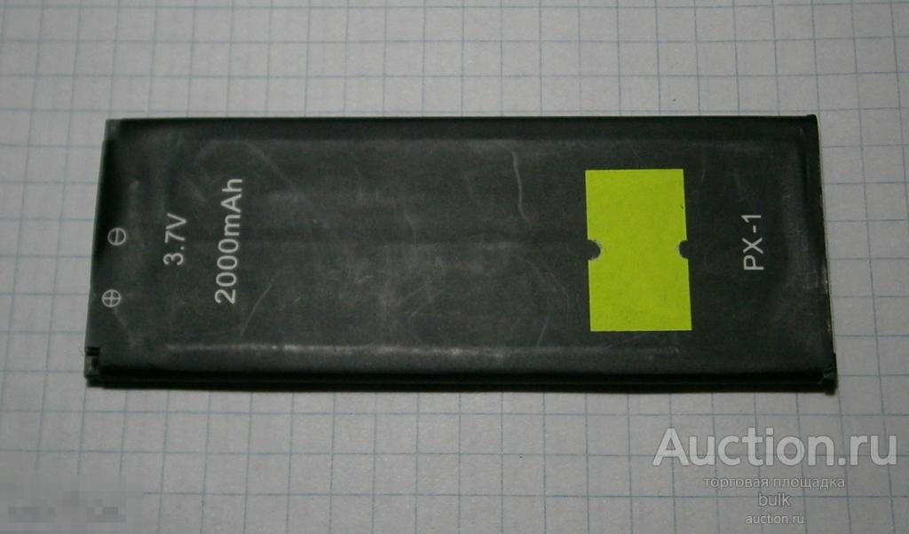 1icp5 51 68 Аккумулятор Купить