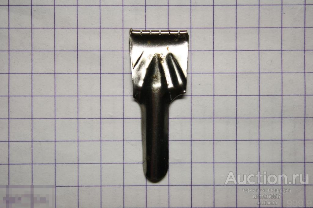 ПЛАКАТНОЕ ПЕРО № 5 / ПИСЬМЕННЫЕ ПРИБОРЫ КАЧЕСТВО СССР 