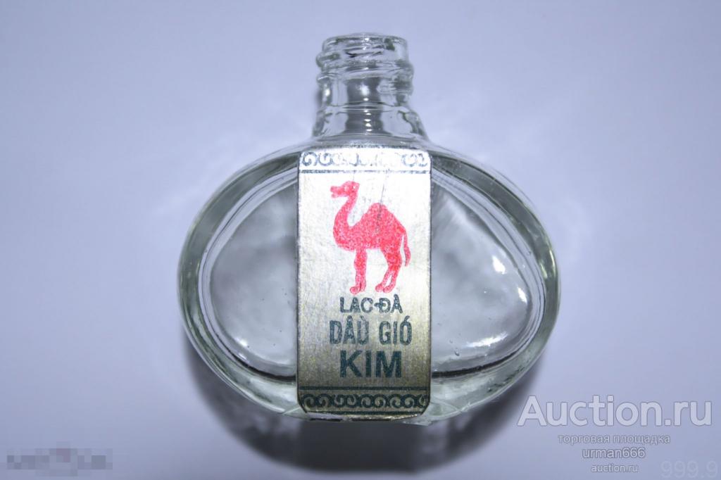 ВИНТАЖНЫЙ ФЛАКОН БАЛЬЗАМА DAU GIO KIM АРОМАТИЧЕСКОГО МАСЛА? / ДУХОВ? / КОСМЕТИКА ВЬЕТНАМ 