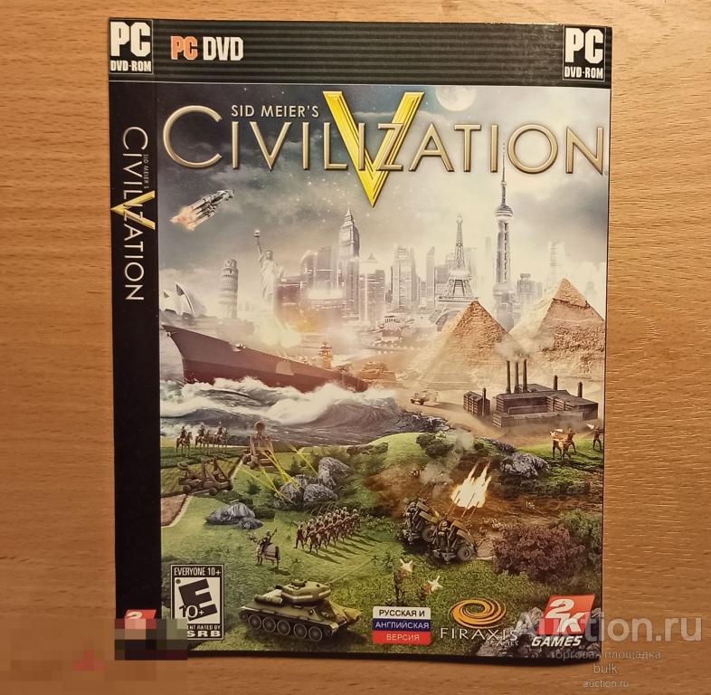 Суперобложка или «Рукав» игры - CIVILIZATION 5   -  без диска !! 