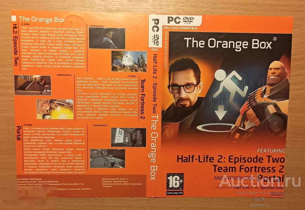 Полиграфия игры - HALF LIFE 2 . EPISODE TWO   - вставка  для DVD диска , без диска !!. 