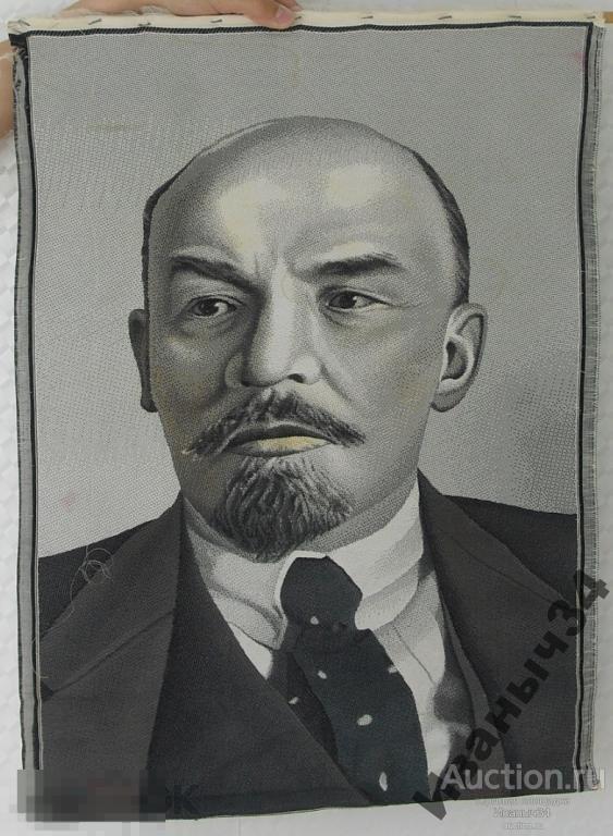 Какой Размер Был У Ленина