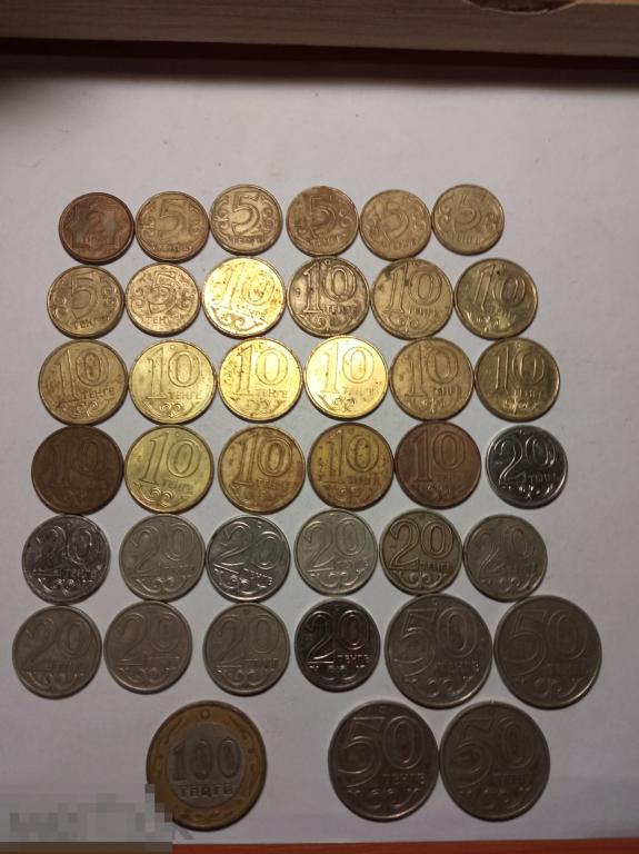Монеты Казахстан.