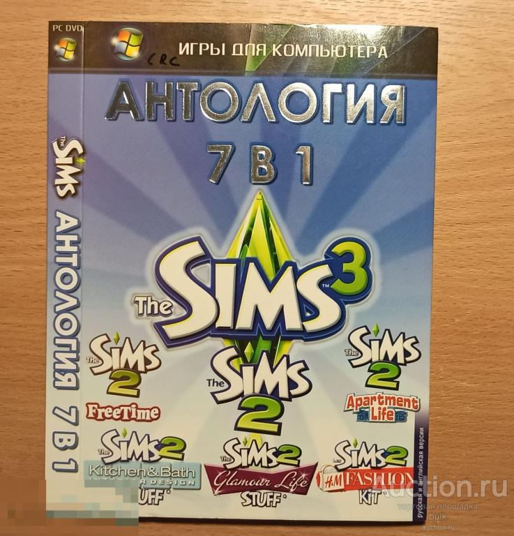 Суперобложка или «Рукав» игры - SIMS 3 Антология 7в1 -  без диска !!. Тиснение серебром 