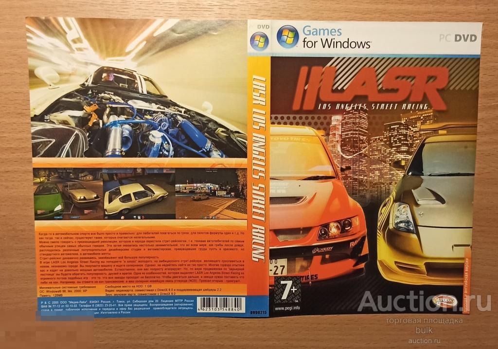 Полиграфия игры - LASR LOS ANGELES STREET RACING    - без диска !!. 